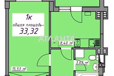 1-кімнатна квартира за адресою вул. Європейська (площа 32,3 м²) - Atlanta.ua - фото 16