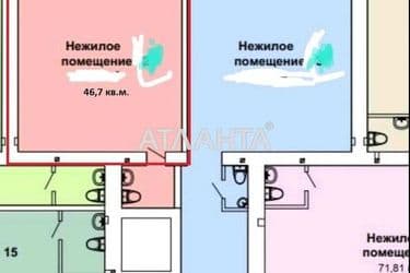 Коммерческая недвижимость по адресу Днепропетр. Дор. (площадь 46,7 м²) - Atlanta.ua - фото 10