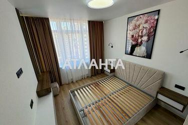 3-rooms apartment apartment by the address st. Zhemchuzhnaya (area 90,5 m²) - Atlanta.ua - photo 42