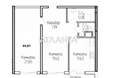 2-комнатная квартира по адресу ул. Генуэзская (площадь 65 м²) - Atlanta.ua - фото 32