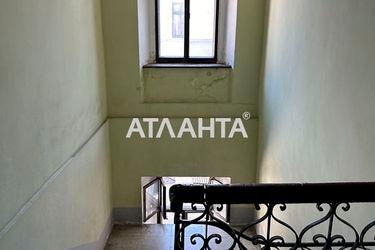 Room in dormitory apartment by the address st. Pokrovskiy per (area 0) - Atlanta.ua - photo 14