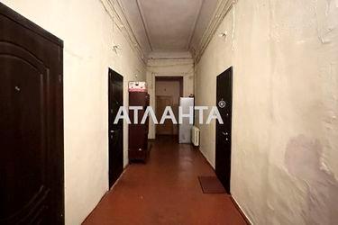 Room in dormitory apartment by the address st. Pokrovskiy per (area 0) - Atlanta.ua - photo 19