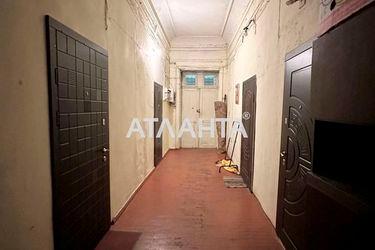 Room in dormitory apartment by the address st. Pokrovskiy per (area 0) - Atlanta.ua - photo 20