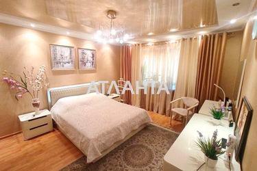 2-rooms apartment apartment by the address st. Bolgarskaya Budennogo (area 48,1 m²) - Atlanta.ua - photo 13