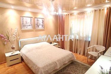 2-rooms apartment apartment by the address st. Bolgarskaya Budennogo (area 48,1 m²) - Atlanta.ua - photo 15