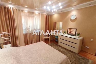 2-rooms apartment apartment by the address st. Bolgarskaya Budennogo (area 48,1 m²) - Atlanta.ua - photo 14