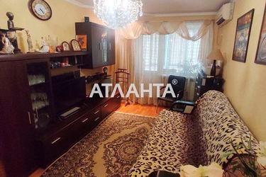 2-rooms apartment apartment by the address st. Bolgarskaya Budennogo (area 48,1 m²) - Atlanta.ua - photo 19