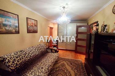 2-rooms apartment apartment by the address st. Bolgarskaya Budennogo (area 48,1 m²) - Atlanta.ua - photo 18