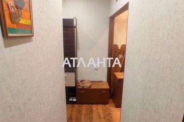 2-кімнатна квартира за адресою вул. Болгарська (площа 48,1 м²) - Atlanta.ua - фото 26