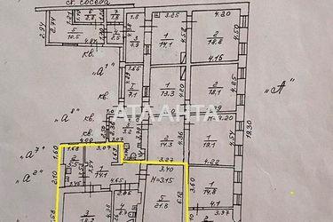 2-кімнатна квартира за адресою вул. Нікітіна (площа 68 м²) - Atlanta.ua - фото 23