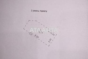 Commercial real estate at st. Arkadiyskoe plato Gagarinskoe plato (area 35,3 m²) - photo 12 Commercial real estate at st. Arkadiyskoe plato Gagarinskoe plato (area 35,3 m²) - Atlanta.ua - photo 12