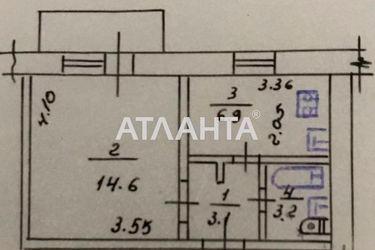 1-кімнатна квартира за адресою вул. Олега Антонова (площа 30 м²) - Atlanta.ua - фото 14