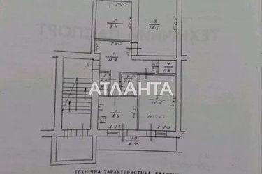 3-кімнатна квартира за адресою вул. Миколайчука І. Вул (площа 71,4 м²) - Atlanta.ua - фото 18