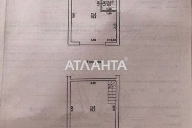 2-кімнатна квартира за адресою вул. Патріотична (площа 50,2 м²) - Atlanta.ua - фото 24