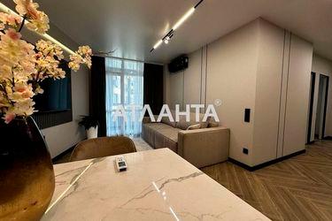 2-rooms apartment apartment by the address st. Zamarstynovskaya ul (area 71 m²) - Atlanta.ua - photo 23