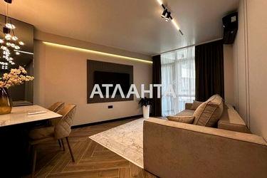 2-rooms apartment apartment by the address st. Zamarstynovskaya ul (area 71 m²) - Atlanta.ua - photo 29