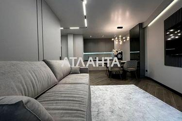 2-rooms apartment apartment by the address st. Zamarstynovskaya ul (area 71 m²) - Atlanta.ua - photo 31