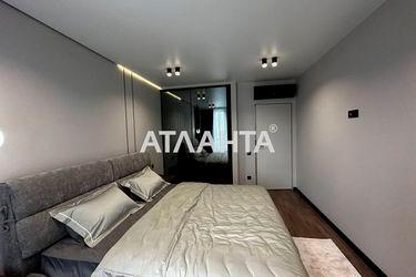 2-rooms apartment apartment by the address st. Zamarstynovskaya ul (area 71 m²) - Atlanta.ua - photo 34