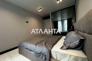 2-rooms apartment apartment by the address st. Zamarstynovskaya ul (area 71 m²) - Atlanta.ua - photo 35