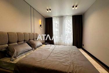 2-rooms apartment apartment by the address st. Zamarstynovskaya ul (area 71 m²) - Atlanta.ua - photo 36