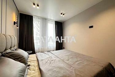 2-rooms apartment apartment by the address st. Zamarstynovskaya ul (area 71 m²) - Atlanta.ua - photo 37