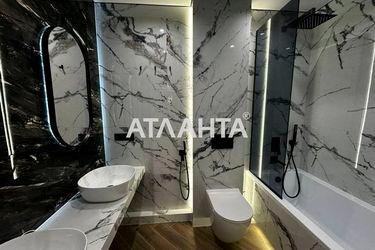 2-rooms apartment apartment by the address st. Zamarstynovskaya ul (area 71 m²) - Atlanta.ua - photo 42