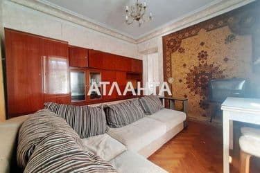 House (area 44,7 m²) - Atlanta.ua - photo 28