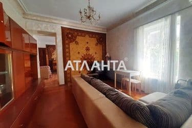 House (area 44,7 m²) - Atlanta.ua - photo 29