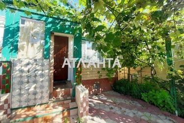 House (area 44,7 m²) - Atlanta.ua - photo 43