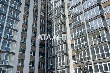 1-room apartment apartment by the address st. Profsoyuznaya (area 22,4 m²) - Atlanta.ua - photo 17