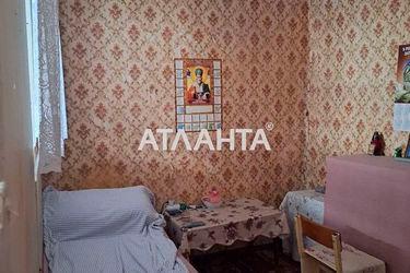 2-rooms apartment apartment by the address st. Novoselskogo Ostrovidova (area 41,3 m²) - Atlanta.ua - photo 15