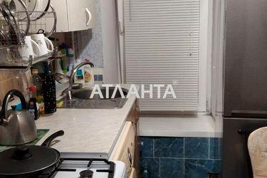 1-room apartment apartment by the address st. Voznesenskiy per (area 29,5 m²) - Atlanta.ua - photo 38