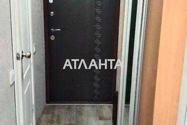 1-room apartment apartment by the address st. Voznesenskiy per (area 29,5 m²) - Atlanta.ua - photo 39