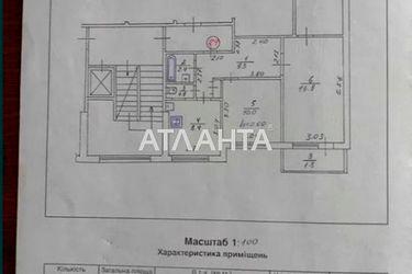 3-кімнатна квартира за адресою вул. Княгині Ольги (площа 64,6 м²) - Atlanta.ua - фото 20