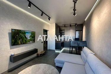 1-room apartment apartment by the address st. Lyustdorfskaya dor Chernomorskaya dor (area 43,9 m²) - Atlanta.ua - photo 18