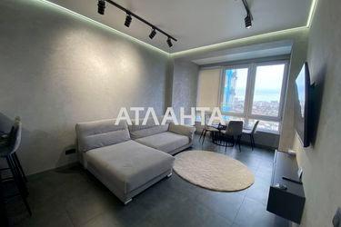 1-room apartment apartment by the address st. Lyustdorfskaya dor Chernomorskaya dor (area 43,9 m²) - Atlanta.ua - photo 21