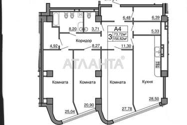 3-комнатная квартира по адресу Мореходный пер. (площадь 156,8 м²) - Atlanta.ua - фото 9