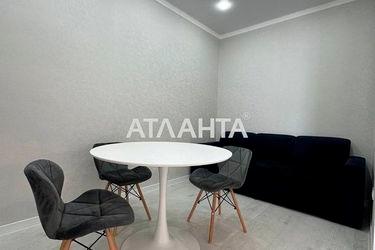 2-rooms apartment apartment by the address st. Zhemchuzhnaya (area 45 m²) - Atlanta.ua - photo 28