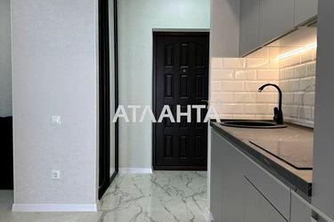 2-rooms apartment apartment by the address st. Zhemchuzhnaya (area 45 m²) - Atlanta.ua - photo 30