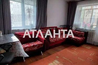 2-rooms apartment apartment by the address st. Chigirinskaya ul (area 52 m²) - Atlanta.ua - photo 16