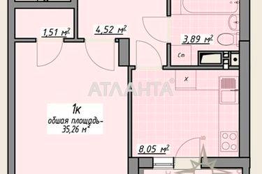 1-кімнатна квартира за адресою вул. Воробйова ак. (площа 35,5 м²) - Atlanta.ua - фото 10