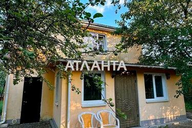 Будинок за адресою вул. Гагаріна (площа 70 м²) - Atlanta.ua - фото 13