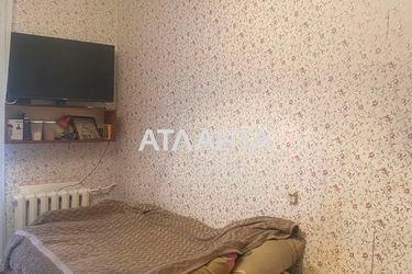 Room in dormitory apartment by the address st. Razumovskaya Ordzhonikidze (area 14 m²) - Atlanta.ua - photo 23