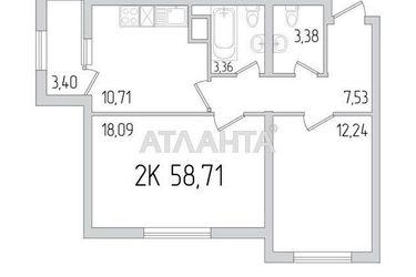 2-кімнатна квартира за адресою вул. Сахарова (площа 59 м²) - Atlanta.ua - фото 12