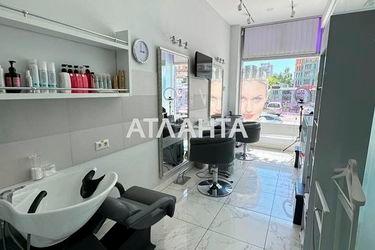 Commercial real estate at st. Genuezskaya (area 220 m²) - Atlanta.ua - photo 49