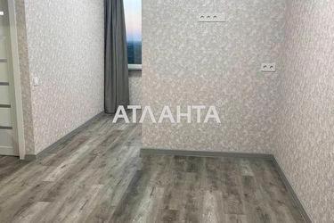 2-кімнатна квартира за адресою вул. Перлинна (площа 40,1 м²) - Atlanta.ua - фото 24