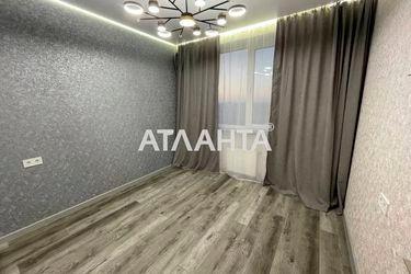 2-кімнатна квартира за адресою вул. Перлинна (площа 40,1 м²) - Atlanta.ua - фото 26