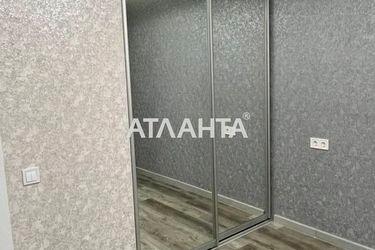 2-кімнатна квартира за адресою вул. Перлинна (площа 40,1 м²) - Atlanta.ua - фото 29