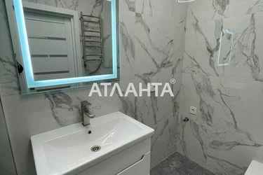 2-кімнатна квартира за адресою вул. Перлинна (площа 40,1 м²) - Atlanta.ua - фото 34