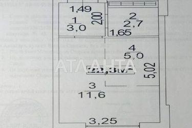 1-кімнатна квартира за адресою 7 км Овідіопольської дор. (площа 22 м²) - Atlanta.ua - фото 28